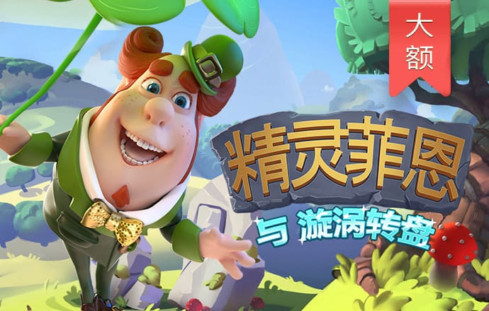 港澳宝典111333cσm查询179期