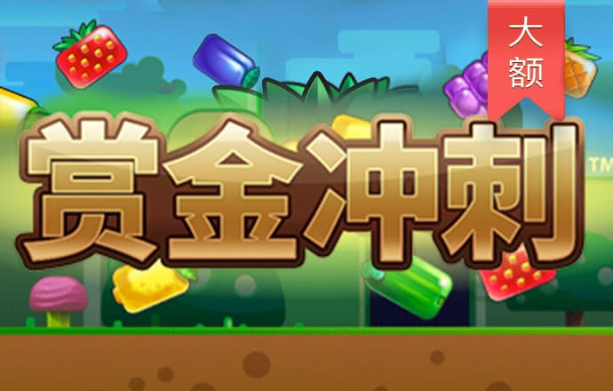 易游体育平台下载
