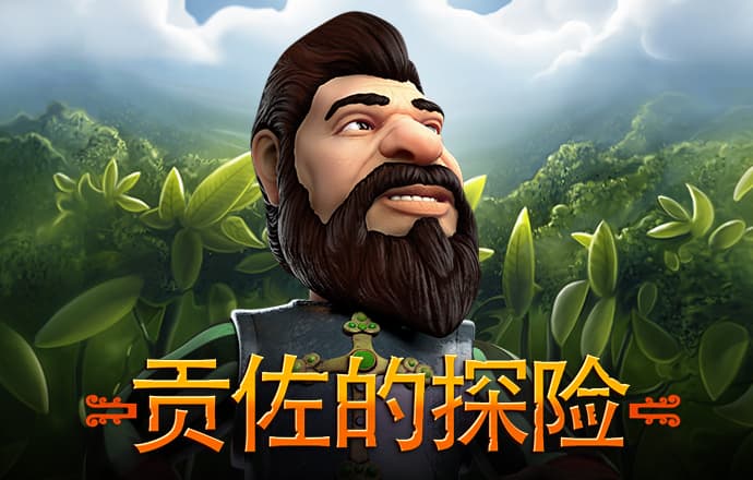 芒果体育官网app下载