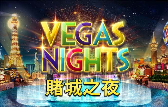 manbetx万博官网网页版